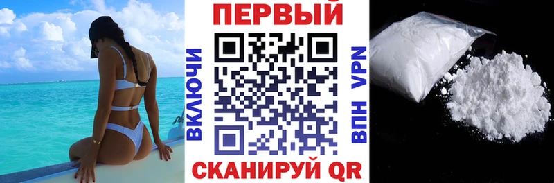 АМФ Розовый  Нефтекамск 
