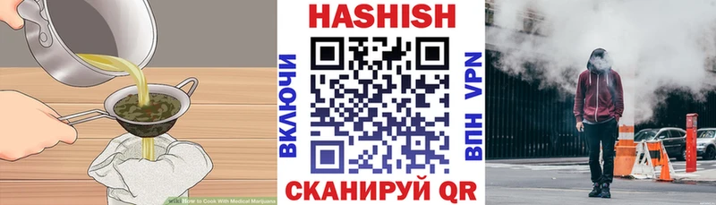 blacksprut ссылки  Нефтекамск  Cannafood конопля 