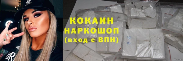 наркотики Алзамай