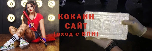 наркотики Алзамай