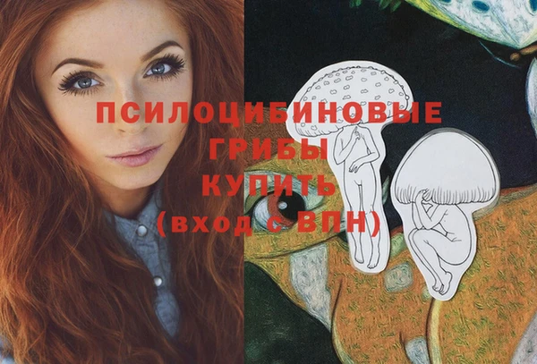 наркотики Алзамай