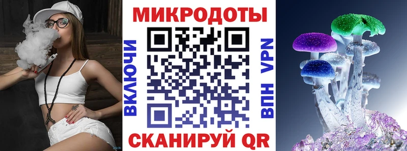 hydra зеркало  Нефтекамск  Галлюциногенные грибы ЛСД  купить наркотик 